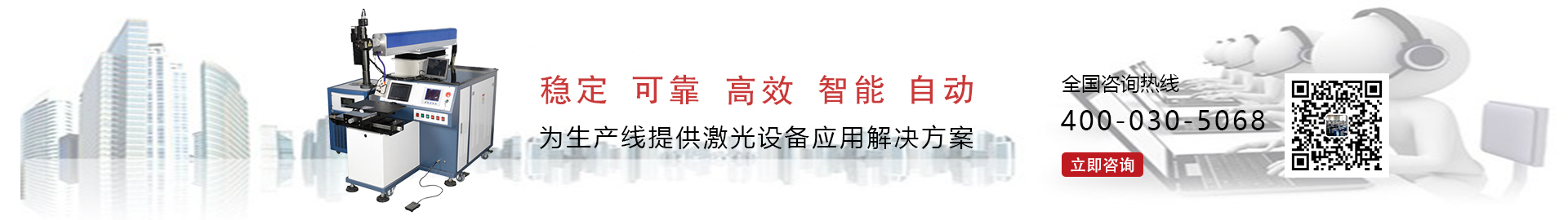 http://p.qiao.baidu.com/cps/chat?siteId=13569246&userId=24260167&cp=www.mathcademia.com%2Fduli&cr=www.mathcademia.com%2Fduli&cw=%E4%BA%A7%E5%93%81%E9%A1%B5%E9%9D%A2%E5%92%A8%E8%AF%A2