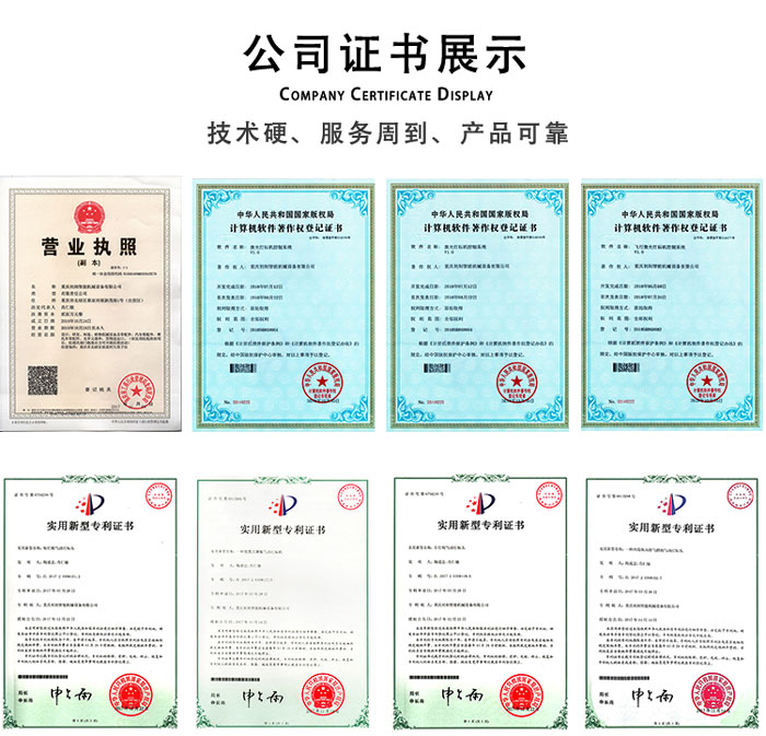 紫外线激光打标机售后
